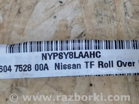 ФОТО AirBag шторка для Infiniti FX S50 (03-08) Киев