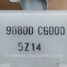ФОТО Блок электронный для Infiniti FX S50 (03-08) Киев
