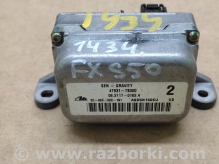 ФОТО Датчик ESP для Infiniti FX S50 (03-08) Киев