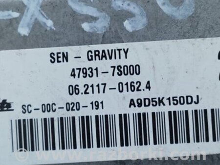 ФОТО Датчик ESP для Infiniti FX S50 (03-08) Киев