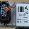 ФОТО Датчик ESP для Infiniti FX S50 (03-08) Киев