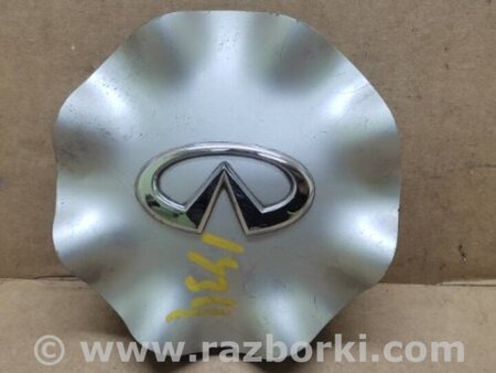 ФОТО Заглушка колесного диска для Infiniti FX S50 (03-08) Киев