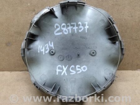 ФОТО Заглушка колесного диска для Infiniti FX S50 (03-08) Киев