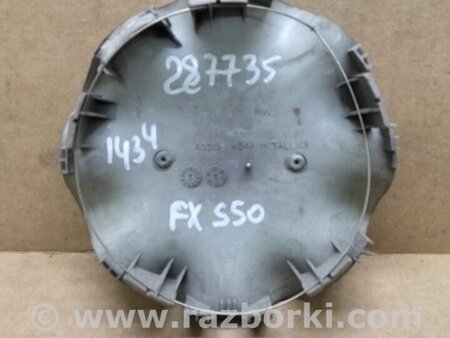 ФОТО Заглушка колесного диска для Infiniti FX S50 (03-08) Киев