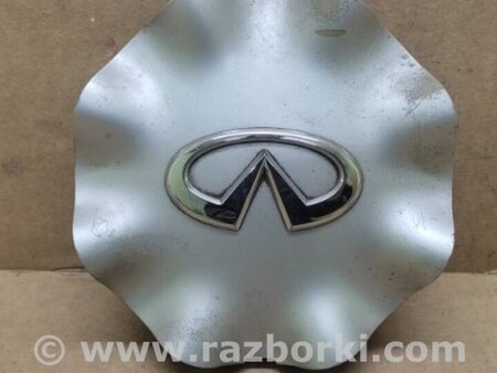 ФОТО Заглушка колесного диска для Infiniti FX S50 (03-08) Киев