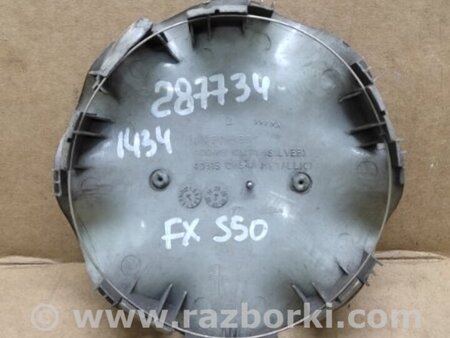 ФОТО Заглушка колесного диска для Infiniti FX S50 (03-08) Киев
