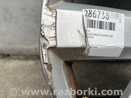 ФОТО Диск R17 для Subaru Outback BP Киев