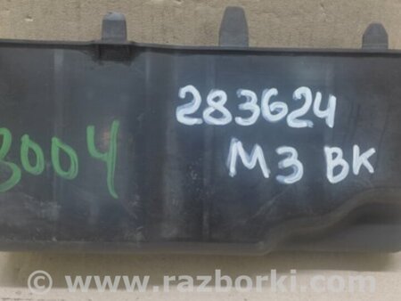 ФОТО Крышка блока предохранителей для Mazda 3 BK (2003-2009) (I) Киев