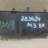 ФОТО Крышка блока предохранителей для Mazda 3 BK (2003-2009) (I) Киев