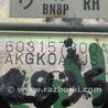 ФОТО Ремень безопасности для Mazda 3 BK (2003-2009) (I) Киев