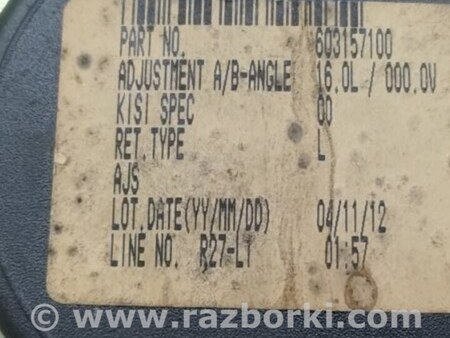 ФОТО Ремень безопасности для Mazda 3 BK (2003-2009) (I) Киев
