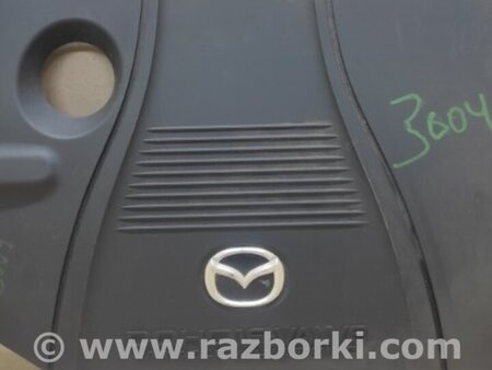 ФОТО Накладка двигателя декоративная  для Mazda 3 BK (2003-2009) (I) Киев