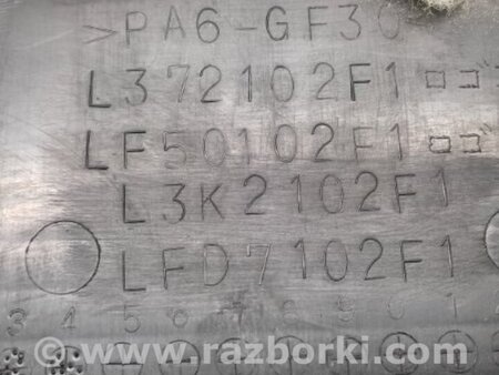 ФОТО Накладка двигателя декоративная  для Mazda 3 BK (2003-2009) (I) Киев
