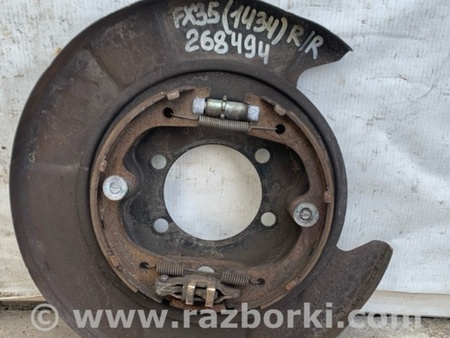 ФОТО Тормозной механизм для Infiniti FX S50 (03-08) Киев