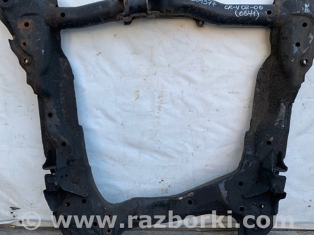 ФОТО Балка передняя для Honda CR-V (02-06) Киев