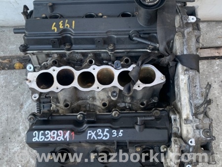 ФОТО Двигатель бензиновый для Infiniti FX S50 (03-08) Киев