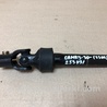 Кардан рулевого управления Toyota Camry 30 XV30 (09.2001-03.2006)
