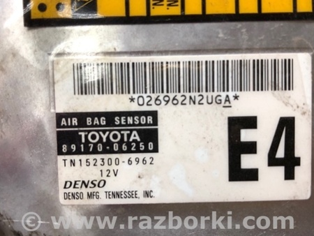 ФОТО Блок управления AIRBAG для Toyota Camry 30 XV30 (09.2001-03.2006) Киев