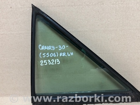ФОТО Стекло двери глухое для Toyota Camry 30 XV30 (09.2001-03.2006) Киев
