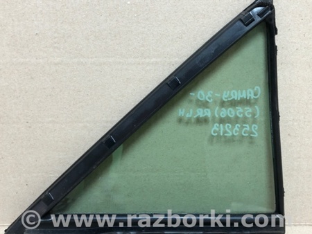 ФОТО Стекло двери глухое для Toyota Camry 30 XV30 (09.2001-03.2006) Киев