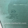 ФОТО Стекло двери для Toyota Camry 30 XV30 (09.2001-03.2006) Киев