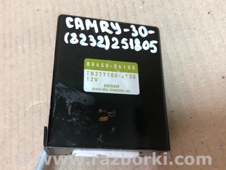 ФОТО Блок электронный для Toyota Camry 30 XV30 (09.2001-03.2006) Киев