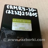 ФОТО Блок электронный для Toyota Camry 30 XV30 (09.2001-03.2006) Киев