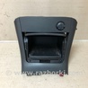 ФОТО Бардачок для Toyota Camry 30 XV30 (09.2001-03.2006) Киев