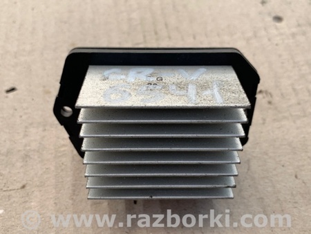 ФОТО Резистор печки для Honda CR-V (02-06) Киев