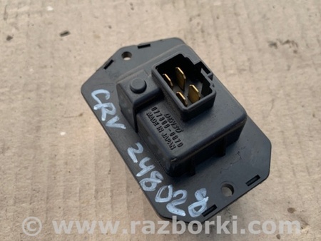 ФОТО Резистор печки для Honda CR-V (02-06) Киев
