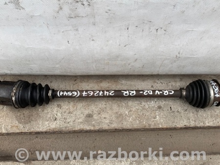 ФОТО Привод задний для Honda CR-V (02-06) Киев