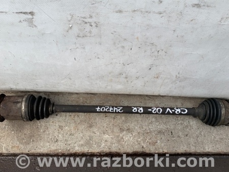 ФОТО Привод задний для Honda CR-V (02-06) Киев