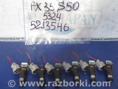 ФОТО Форсунка топливная для Infiniti FX S50 (03-08) Киев