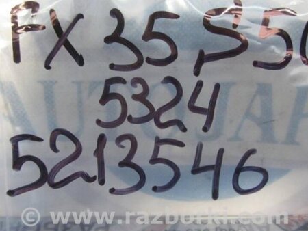 ФОТО Форсунка топливная для Infiniti FX S50 (03-08) Киев
