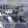 ФОТО Форсунка топливная для Toyota Avalon XX30 (12.2004-10.2012) Киев