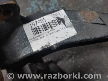 ФОТО Цапфа для Toyota Camry 30 XV30 (09.2001-03.2006) Киев