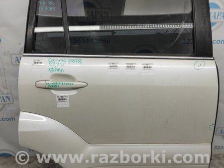 ФОТО Ручка двери для Lexus GX Киев