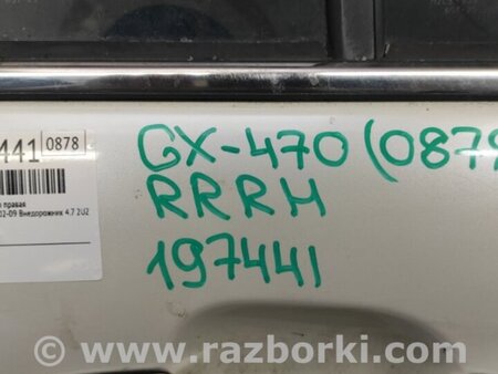 ФОТО Дверь для Lexus GX Киев