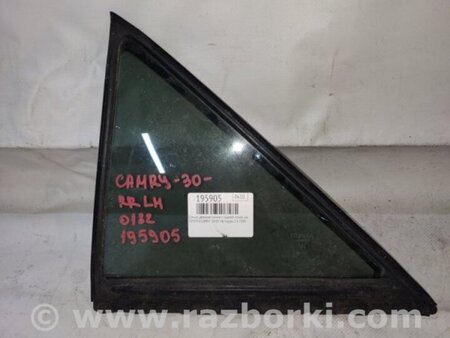 ФОТО Стекло двери глухое для Toyota Camry 30 XV30 (09.2001-03.2006) Киев