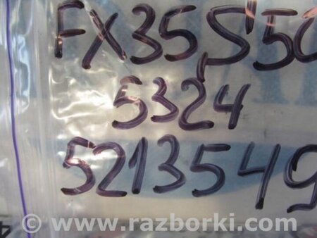 ФОТО Клапан электромагнитный (вакуумный) для Infiniti FX S50 (03-08) Киев
