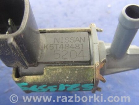 ФОТО Клапан электромагнитный (вакуумный) для Infiniti FX S50 (03-08) Киев