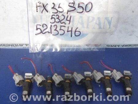 ФОТО Форсунка топливная для Infiniti FX S50 (03-08) Киев