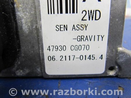 ФОТО Датчик ESP для Infiniti FX S50 (03-08) Киев