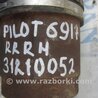 ФОТО Привод задний для Honda Pilot MR-V (1-3) Киев