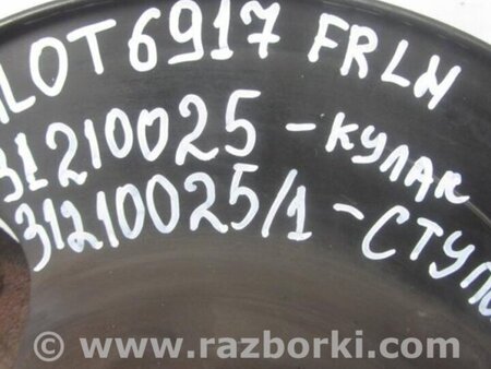 ФОТО Кулак поворотный для Honda Pilot MR-V (1-3) Киев