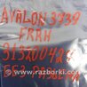 ФОТО Датчик ABS для Toyota Avalon XX30 (12.2004-10.2012) Киев