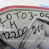 ФОТО Фонарь задний наружный для Honda Pilot MR-V (1-3) Киев
