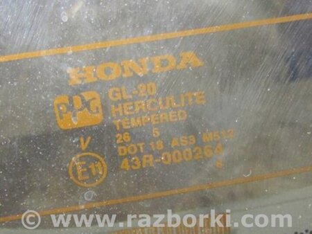 ФОТО Крышка багажника для Honda Pilot MR-V (1-3) Киев