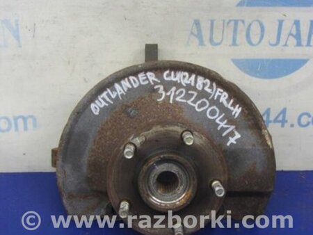 ФОТО Кулак поворотный для Mitsubishi Outlander Киев