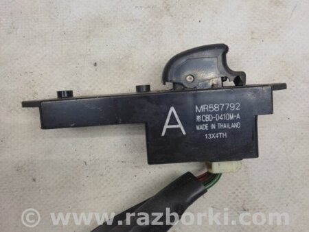 ФОТО Кнопка стеклоподьемника для Mitsubishi Outlander Киев